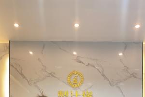 熱烈祝賀梨汁緣廣西欽州市靈山縣店簽約成功！